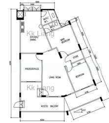 Blk 637 Yio Chu Kang Heights (Ang Mo Kio), HDB 4 Rooms #563202061